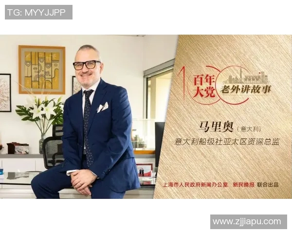 上海篮球队在挑战赛中的实力展现与未来发展潜力分析 上海篮球队在挑战赛中的实力展现与未来发展潜力分析