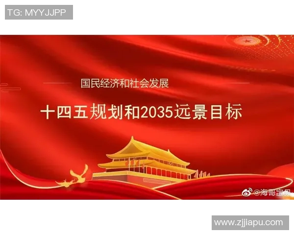 南京篮球队战术解析：聚焦团队协作与攻防策略的深度探讨