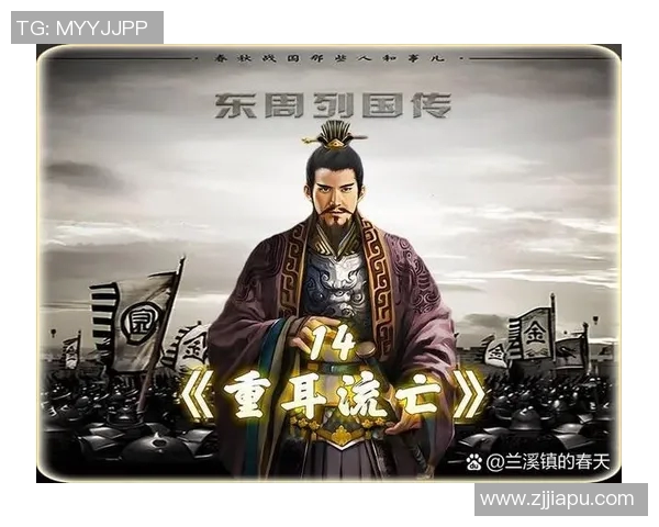 头像兄弟足球明星男的传奇故事与荣耀时刻揭秘