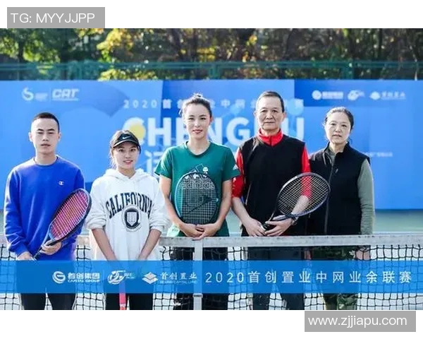 成都网球队大满贯赛事中的默契配合与精彩表现分析 成都网球队大满贯赛事中的默契配合与精彩表现分析