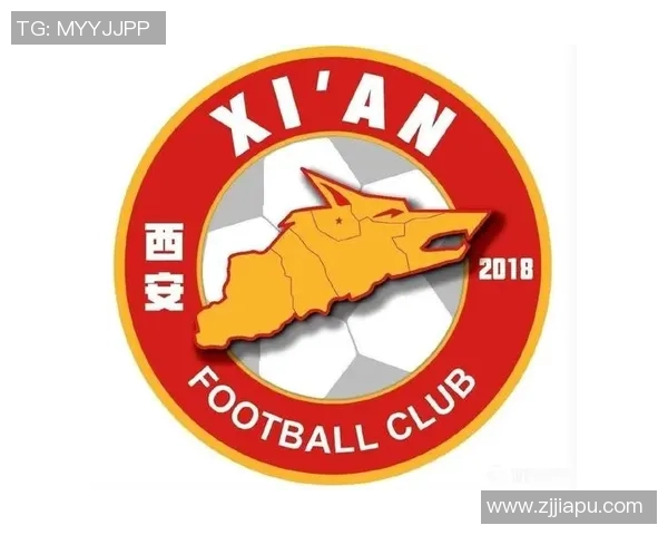 提升心理素质助力西安足球队在赛场上逆风翻盘的策略探讨