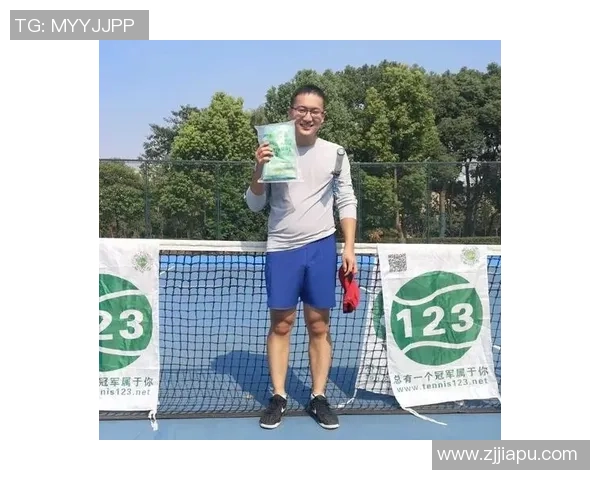 杭州网球队心理素质分析与提升策略探讨