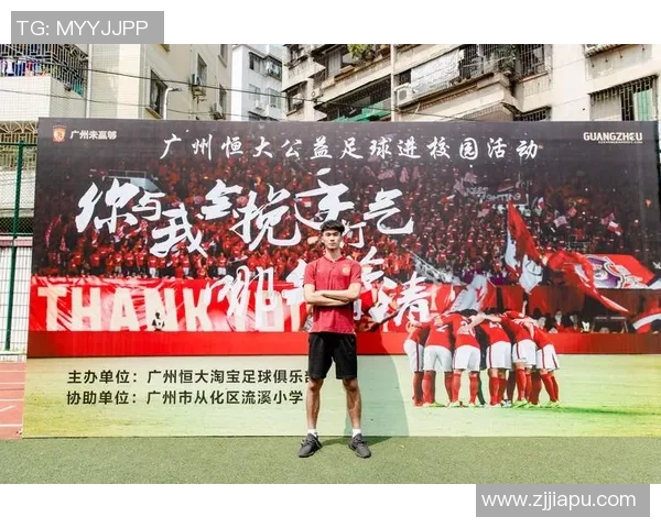 校园足球明星专访视频揭示他们的成长故事与梦想追求