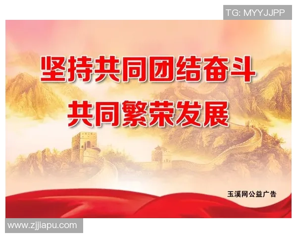 武汉乒乓球队的蜕变与崛起：世锦赛背后的奋斗与坚持