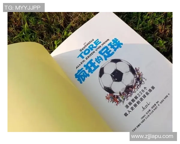 蓝猫图库独家揭秘足球明星背后的故事与精彩瞬间