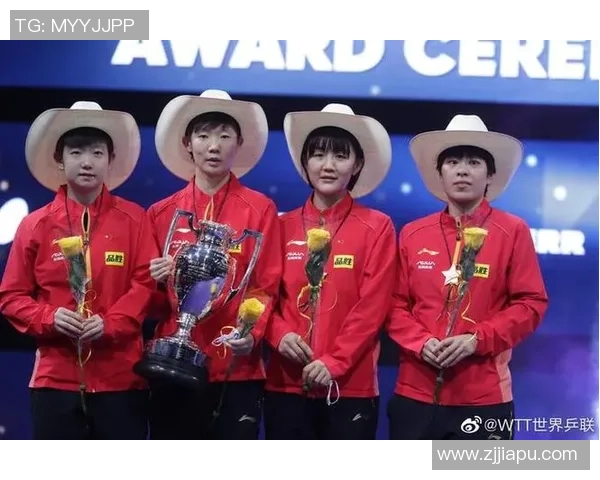 乒乓球战术排名：武汉乒乓球队创新高