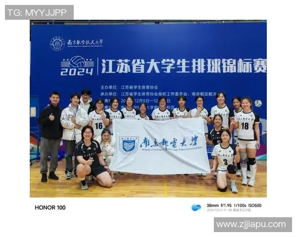 排球热议：北京排球队的团队协作争议