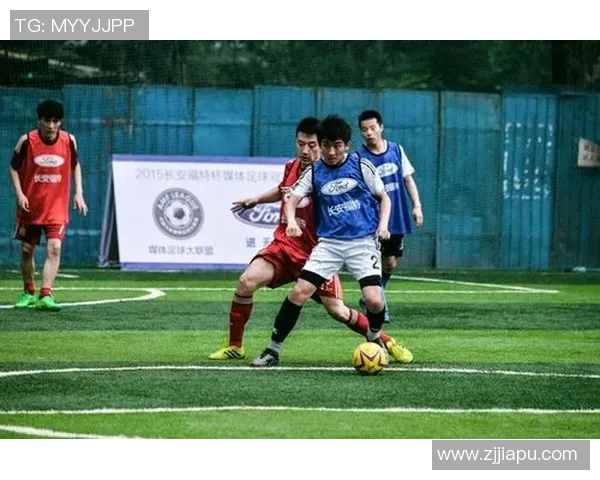 足球焦点：西安足球队的心理素质探讨