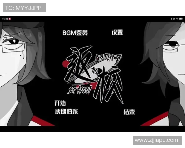 从零开始:排球力量完全攻略 从零开始:排球力量完全攻略