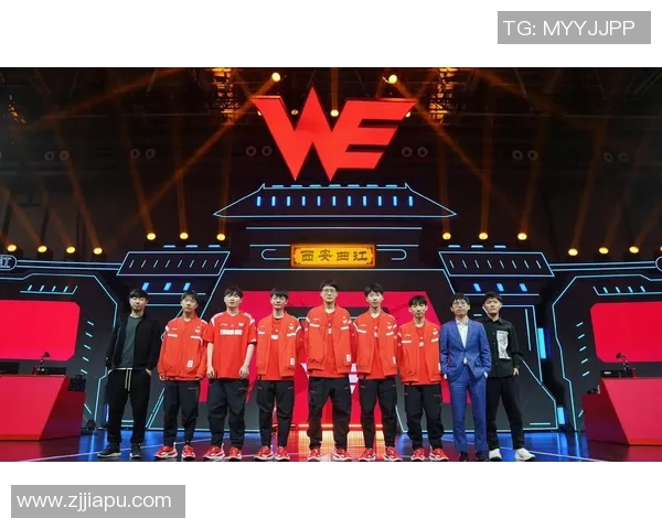 热议英雄联盟：WE的意识变革