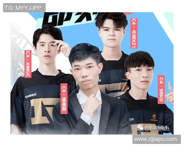 黄军专访:回顾和平精英历程